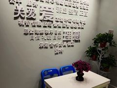 -斯玛特儿童美术中心(文化中心店)