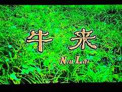 -CMC大光明影城(莲花店)