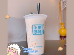 -正邦苏咔酸奶(皖西路店)