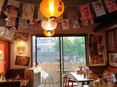 -合风谷(南下塘店)