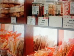 零售区-红宝石·鲜奶小方(长阳店)