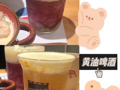 -火山屋台(新街口店)