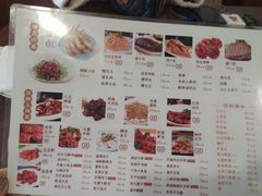 -王家沙点心店(南京西路总店)