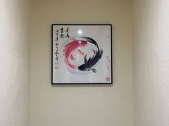 -天福棋牌(田林店)