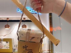 -吃茶三千(海港城店)