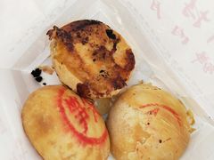 鲜肉月饼-真老大房鲜肉月饼(南京路步行街店)