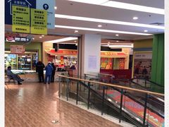 -城市名人壹超市(万达店)