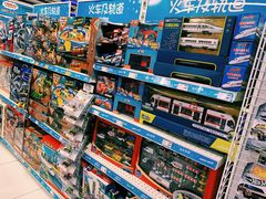 -TOYSRUS玩具反斗城(深圳布吉万象汇店)