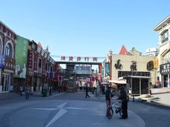 -天津洋货市场