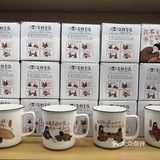 武广茶颜悦色