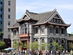 -四川大学华西口腔医院(华西院区)