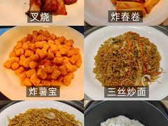 -珀丽酒店-协奏坊餐厅