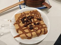 -小豆海棠(嘉兴路店)