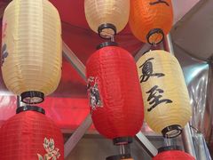 -王大乔泡椒米线·小火锅(星城天地店)