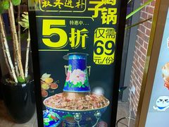 -红盔甲·小龙虾(天钥桥店)