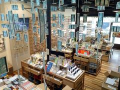 -猫的天空之城概念书店(杭州南宋御街店)