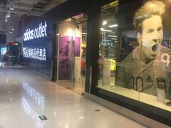 -正大生活馆(杨高中路店)