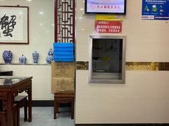 -苏亦铭馄饨店(凤凰西街店)