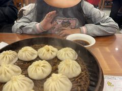 -清真马三汤包(回民街店)
