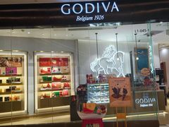 门面-GODIVA(万象城店)