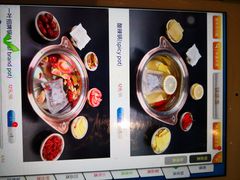 -一叶一世界·素食餐厅(锦华万达店)