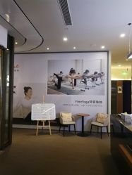 -FineYoga梵音瑜伽·普拉提