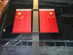 -顺德职业技术大学