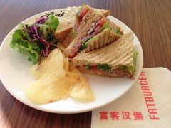 金枪鱼三明治-FATBURGER 特富客汉堡(外交公寓店)