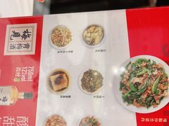 -壹盏灯(惠农店)