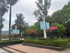 -锦屏公园