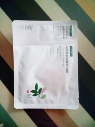 -谷雨官方旗舰店