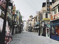 -横店广州街·香港街
