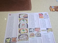 -正哥点心皇子(旺城广场店)