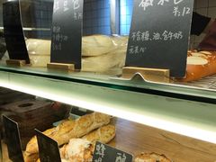 -面包与我Bread Or Me(长城汇店)