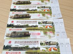 -苏州太湖国家湿地公园