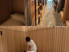 -庄子梦然·城市微度假·24h按摩·推拿·spa