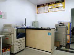-E时代数码照相店