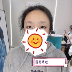 -久匠·纹眉纹绣半永久