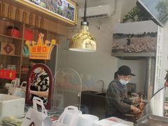 -鸭寨夫人(无锡首店)
