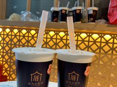 -厝内小眷村(西单大悦城店)