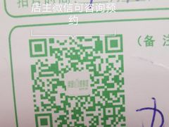 -梨园照相馆·签证照·身份证护照回执采集拍摄网点(北京店)