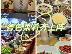 -鲍氏金勺子(恒大店)