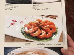 菜单-丰泽园饭店