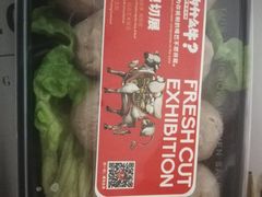 -为什么牛潮汕牛肉火锅(中信广场店)