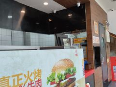 -汉堡王(天一广场店)