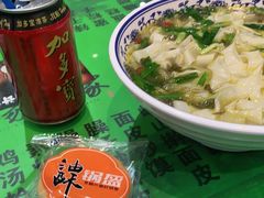 -令氏家外家周秦食府(高新店)