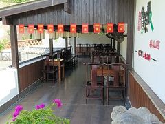 -鲁菜根·泰山菜(泰山店)