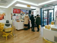 -味多美蛋糕(三元桥店)