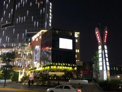 -吴天家私坊铜火锅(远达·帝景华廷店)