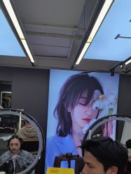 -藤野造型烫发染发